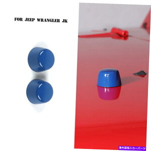 �G���W���J�o�[ 2PCS�G���W���t�[�h���o�[�w�b�h�g�����J�o�[2007-17�W�[�v�����O���[JK�u���[�̑��� 2pcs Engine Hood Rubber Head Trim Cover Decor For 2007-17 Jeep Wrangler JK Blue�y���s�A���i�z