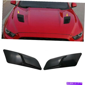 GWJo[ ubNGWJo[GACe[NAEgbgfR[VgtH[h}X^O2015-2017 Black Engine Cover Air Intake Outlet Decoration Trim For Ford Mustang 2015-2017