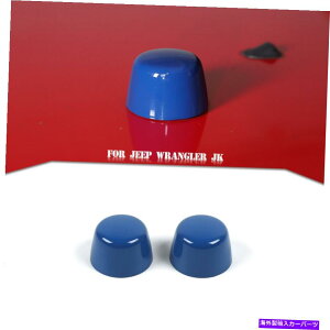 �G���W���J�o�[ �u���[�G���W���t�[�h���o�[�w�b�h�f�R���[�V�����g�����J�o�[2007-17�W�[�v�����O���[JK Blue Engine Hood Rubber Head Decoration Trim Cover For 2007-17 Jeep Wrangler JK�y���s�A���i�z