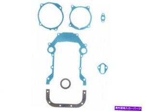 �G���W���J�o�[ FELPRO 93VC25B�^�C�~���O�J�o�[�K�X�P�b�g�Z�b�g��1955-1961 FORD FAIRLANE�ɓK�����܂� Felpro 93VC25B Timing Cover Gasket Set Fits 1955-1961 Ford Fairlane�y���s�A���i�z
