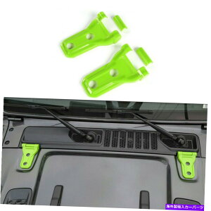 �G���W���J�o�[ �G���W���t�[�h�q���W�J�o�[�W�[�v�����O���[JL JL JT 18+�O���[���̃g�����V�F���A�N�Z�T���[ Engine Hood Hinge Cover Trim Shell Accessories For Jeep Wrangler JL JT 18+ Green