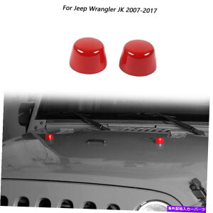 �G���W���J�o�[ �W�[�v�����O���[JK 2007-17�̃��b�h�G���W���t�[�h���o�[�w�b�h�J�o�[�g�����A�N�Z�T���[ Red Engine Hood Rubber Head Cover Trim Accessories For Jeep Wrangler JK 2007-17�y���s�A���i�z
