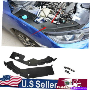 �G���W���J�o�[ �z���_�V�r�b�N�̂��߂�2x�u���b�N�G���W���T�C�h�p�l�����[�t�v���[�g�J�o�[�g����2016-2021 2x Black Engine Side Panel Leaf Plate Cover Trim For Honda Civic 10th 2016-2021