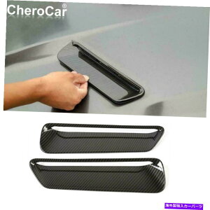 GWJo[ J[{t@Co[GWt[hJEXN[vGAxgg_bW`W[2015-2020 Carbon Fiber Engine Hood Cowl Scoop Air Vent Trim For Dodge Challenger 2015-2020
