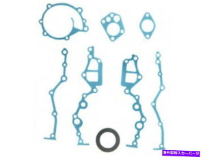 GWJo[ FELPRO 61CW16J^C~OJo[KXPbgZbgtBbg1979-1983 NISSAN 280ZX 2.8L 6 CYL Felpro 61CW16J Timing Cover Gasket Set Fits 1979-1983 Nissan 280ZX 2.8L 6 Cyl