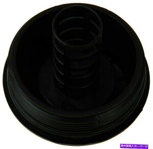 �G���W���J�o�[ �G���W���I�C���t�B���^�[�J�o�[�h�[�}��WD�G�N�X�v���X107 18001 602 Engine Oil Filter Cover-Dorman WD Express 107 18001 602