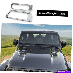 GWJo[ NyAGNXeAGWt[hGAxgJo[W[vO[JL 18+ ABS̃Jo[ Chrome Pair Exterior Engine Hood Air Vents Cover For Jeep Wrangler JL 18+ ABS