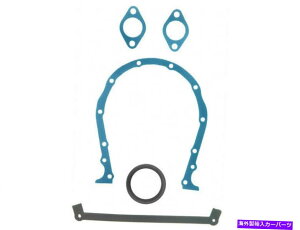 �G���W���J�o�[ 1989�N�V�{���[R2500�^�C�~���O�J�o�[�K�X�P�b�g�Z�b�gFelpro 11745HV 7.4L V8 For 1989 Chevrolet R2500 Timing Cover Gasket Set Felpro 11745HV 7.4L V8