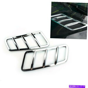 GWJo[ ZfXxcgle gl ml̃Nt[hOGWGAxggJo[ Chrome Hood Grill Engine Air vent Trim Cover For Mercedes Benz GLE GL ML