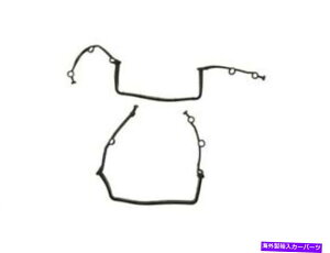 GWJo[ VRKXPbg15BR27VAbp[^C~OJo[KXPbgZbgtBbg1997-2003 BMW 540I 4.4L V8 VR Gaskets 15BR27V Upper Timing Cover Gasket Set Fits 1997-2003 BMW 540i 4.4L V8