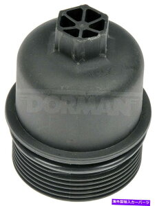 エンジンカバー エンジンオイルフィルターカバーフィット2014-2019 RAMプロマスター3500 3.6L V6ドーマン811IU47 Engine Oil Filter Cover Fits 2014-2019 Ram ProMaster 3500 3.6L V6 Dorman 811IU47