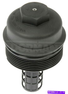 GWJo[ 2004-2012̃GWICtB^[Jo[{{S40h[}248DA55 Engine Oil Filter Cover For 2004-2012 Volvo S40 Dorman 248DA55