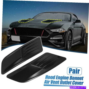 GWJo[ yAtgt[hGWGAxgJo[X^OptH[hp̌̂鍕 Pair Front Hood Engine Air Vent Cover Glossy Black for Ford for Mustang 15-17