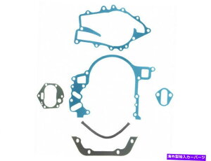 GWJo[ 1967-1970rCbNChLbg^C~OJo[KXPbgZbgFELPRO 44872QX 1968 1969 For 1967-1970 Buick Wildcat Timing Cover Gasket Set Felpro 44872QX 1968 1969