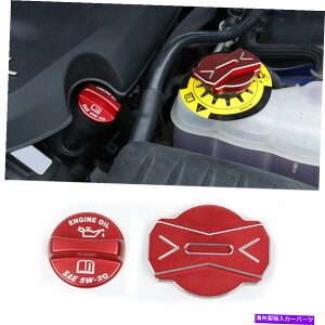 GWJo[ CNCWG[^[LbvGWICKXLbvJo[_bW`W[[d09+̃g CNC Radiator Cap& Engine Oil Gas Cap Cover Trim For Dodge Challenger Charger 09+