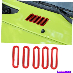 GWJo[ Red ABStgGWt[hzCGACbgxgJo[XYLW~j[2019-2020 Red ABS Front Engine Hood Intake Air Inlet Vent Cover For Suzuki Jimny 2019-2020