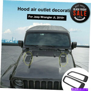 GWJo[ ABSJ[GWt[hGAʋCEW[vO[JL 2x̊OσANZT[Jo[ ABS Car Engine Hood Air Vents Cover Exterior Accessories for Jeep Wrangler JL 2X