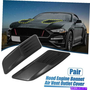 GWJo[ yAt[hGW{lbgGAxgJo[Jo[J[{t@Co[p^[tH[hp}X^O Pair Hood Engine Bonnet Air Vent Cover Carbon Fiber Pattern for Ford for Mustang