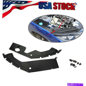 GWJo[ z_VrbN̂߂2xubNGWTChpl[tv[gJo[g10th16-21 F11 2x Black Engine Side Panel Leaf Plate Cover Trim For Honda Civic 10th 16-21 F11