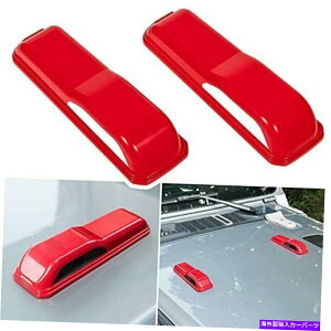 GWJo[ GWt[hqWJo[2018-2021 JÊ߂̑̑ Engine Hood Hinge Cover Trim Exterior Accessories Decoration for 2018-2021 Je...