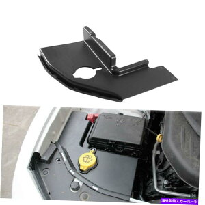 �G���W���J�o�[ Dodge Charger Challenger Chrysler 300 2011-2021�̃G���W���x�C�T�C�h�p�l���J�o�[ Engine Bay Side Panel Covers for Dodge Charger Challenger Chrysler 300 2011-2021�y���s�A���i�z