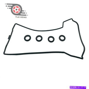 GWJo[ ZfXxcW124 W202 W203 R170pGWouJo[KXPbgZbg1110100430 Engine Valve Cover Gasket Set 1110100430 For Mercedes-Benz W124 W202 W203 R170