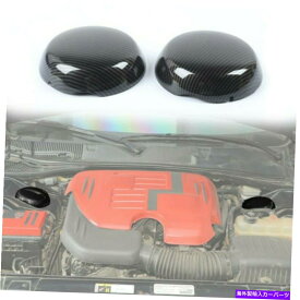 エンジンカバー カーサスペンションカバーカーボンファイバーエンジンコンパートメントカバーブラックファッション Car Suspension Cover Carbon Fiber Engine Compartment Cover Black Fashion