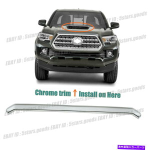 GWJo[ 2016-2022g^^R}tg{lbgGWt[hGAxgNJo[g For 2016-2022 Toyota Tacoma Front Bonnet Engine Hood Air Vent Chrome Cover Trim