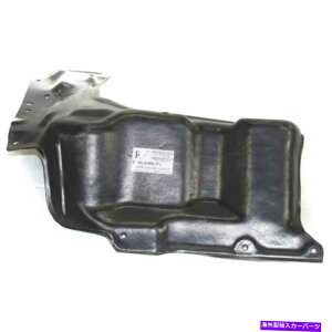 GWJo[ g^J[GWXvbVV[h̏ꍇ2009-2013ȑ For Toyota Corolla Engine Splash Shield 2009-2013 Passenger Side Under Cover