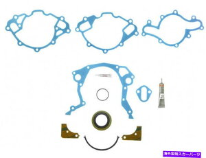GWJo[ 1996ÑtH[hGRmX[p[f[eB^C~OJo[KXPbgZbgFelpro 51698TJ For 1996 Ford Econoline Super Duty Timing Cover Gasket Set Felpro 51698TJ