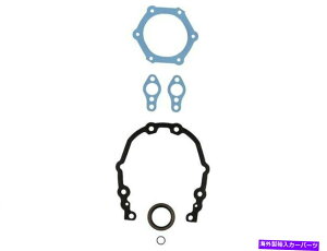 �G���W���J�o�[ 1996�N����2002�N�̃V�{���[�G�N�X�v���X3500�^�C�~���O�J�o�[�K�X�P�b�g�Z�b�gFelpro 77923CZ 1997 For 1996-2002 Chevrolet Express 3500 Timing Cover Gasket Set Felpro 77923CZ 1997