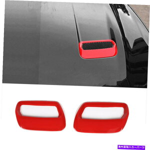 GWJo[ t[hXN[vGWJo[GAt[xggx[JEtH[h}X^O2018 2019 Hood Scoop Engine Cover Air Flow Vent Trim Bezel Cowl For Ford Mustang 2018 2019