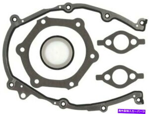 �G���W���J�o�[ Express 1500 Silverado 2008 2009 2010�̃^�C�~���O�J�o�[�K�X�P�b�g�Z�b�g5SQT61 Timing Cover Gasket Set 5SQT61 for Express 1500 Silverado 2007 2008 2009 2010