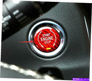 GWJo[ J[{t@Co[X^[g~GWXCb`vbV{^Jo[Cadillac XT4 18-2021 Carbon Fiber Start Stop Engine Switch Push Button Cover For Cadillac XT4 18-2021