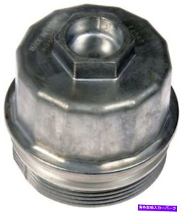 GWJo[ ICtB^[Jo[܂̓Lbvh[}iOE\[Vj917-057 Oil Filter Cover Or Cap Dorman (OE Solutions) 917-057