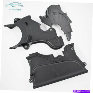 �G���W���J�o�[ 95-00/01 Mazda Protege 1.5L�G���W���^�C�~���O�J�o�[�Z�b�gZ50110511 B66010501E For 95-00/01 Mazda Protege 1.5L Engine Timing Cover Set Z50110511 B66010501E�y���s�A���i�z