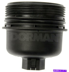 GWJo[ 2013-2016~jN[p[y[X}1.6L L4GWICtB^[Jo[h[}2014 Fits 2013-2016 Mini Cooper Paceman 1.6L L4 Engine Oil Filter Cover Dorman 2014