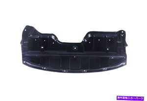 GWJo[ Jo[̃GWXvbVK[hV[htBbg08-13Y[O Engine Splash Guard Shield Under Cover Replacement Fit 08-13 Nissan Rogue