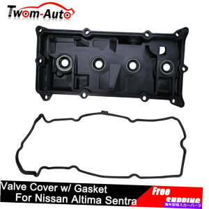 GWJo[ 2002N2006ÑKXPbgtouJo[w/ for Gasket Valve Cover w/ Gasket for 2002-2006 Nissan Sentra Altima SE-R L4 2.5L QR25DE New
