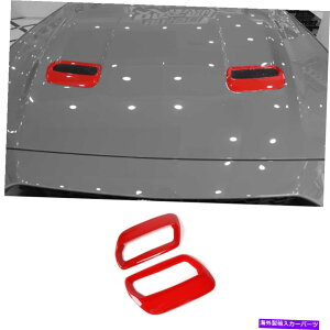 GWJo[ tH[h}X^O2018-20bhGWt[hGAxgAEgbgJo[gANZT[ For Ford Mustang 2018-20 Red Engine Hood Air Vent Outlet Cover Trim Accessories