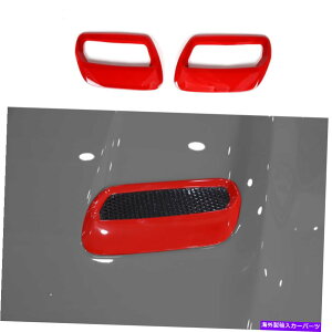 GWJo[ GWt[hGAxgAEgbgfR[VJo[tH[h}X^O2018-2020bh̃g Engine Hood Air Vent Outlet Decoration Cover Trim for Ford Mustang 2018-2020 Red