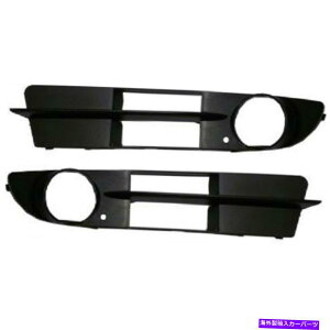 �G���W���J�o�[ BMW 525I/530I�t�H�O���C�g�J�o�[2004 05 06 2007�O��LH�����RH�y�A�h�b�g/SAE For BMW 525i/530i Fog Light Cover 2004 05 06 2007 Outer LH and RH Pair DOT/SAE�y���s�A���i�z
