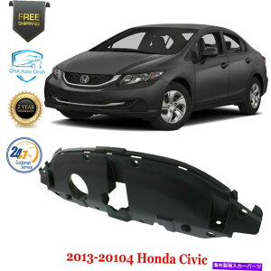 GWJo[ tgWG[^[T|[g2013-20104̃vX`bNJo[z_VrbNZ_ Front Radiator Support Cover Plastic For 2013-20104 Honda Civic Sedan