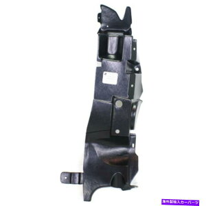 GWJo[ V{[}uGWXvbVV[h For Chevy Malibu Engine Splash Shield 2004-2008 Outer Passenger Side Under Cover