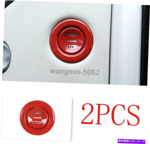 GWJo[ 2PCSbhGWX^[gXgbv{^Jo[W[o[GH[N2016-2020̃g 2PCS RED Engine Start Stop Button Cover Trim For Range Rover Evoque 2016-2020