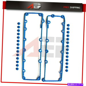 GWJo[ GWouJo[KXPbgZbgFITS FORD E-350 SUPER DUTY 6.8L V10 VIN CODE "S" Engine Valve Cover Gasket Set Fits Ford E-350 Super Duty 6.8L V10 VIN CODE "S"