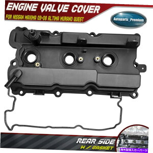 GWJo[ YAeB}}LV}mNGXgCtBjeB̂߂̃KXPbgtGWouJo[ Engine Valve Cover w/Gasket for Nissan Altima Maxima Murano Quest Infiniti Right
