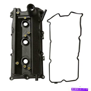 �G���W���J�o�[ ���Y350Z�C���t�B�j�e�BM35 FX35 G3�̍��G���W���o���u�J�o�[�h���C�o�[�T�C�h Left Engine Valve Cover Driver Side for Nissan 350Z Infiniti M35 FX35 G3�y���s�A���i�z