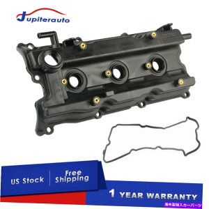 GWJo[ 2002-09̃KXPbgtGWouJo[Nissan Quest Maxima 3.5L 13264ZA30A NEW Engine Valve Cover w/ Gasket For 2002-09 Nissan Quest Maxima 3.5L 13264ZA30A New