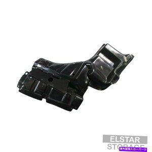 GWJo[ ẼGWXvbVK[hV[hJo[tBbg04-09g^vEX Right Side Engine Splash Guard Shield Under Cover Fit 04-09 Toyota Prius